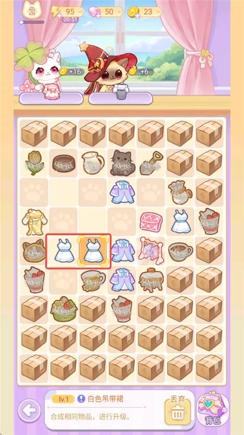 绘梦日记2025官方最新版本 绘梦日记2025官方最新版本