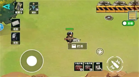 修勾逃生巨人危机2025下载安装 修勾逃生巨人危机2025下载安装