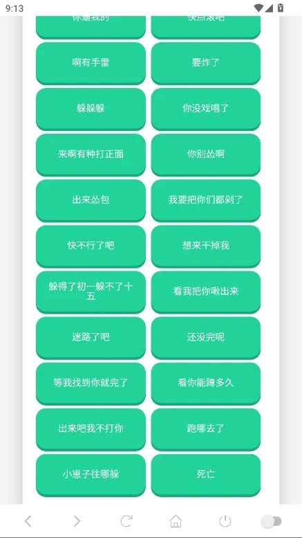 ������С��������(��Ϸ����ģ������)