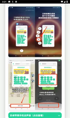 ����������2025�ٷ�����