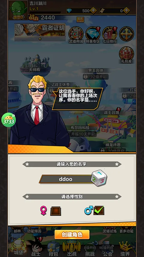 �Ǽ��ػ��������ֻ���