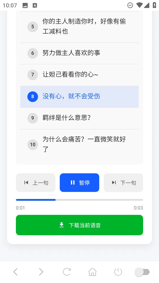 ����������2025�ٷ����°汾