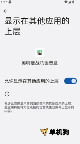 ������ս��������(��������Ч����)