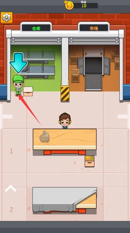 工厂大富翁2025下载安装 工厂大富翁2025下载安装