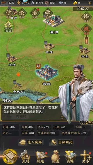 ����־֮����ս(������������)