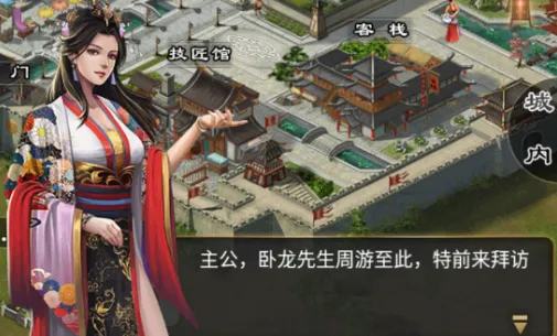 ����־֮����ս(������������)