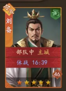 ����־֮����ս(������������)