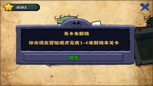 ֲ���ս��ʬ���������ֻ���