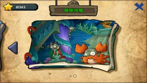 ֲ���ս��ʬ������