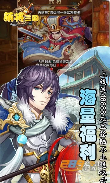 �Ƚ�����(�������Կ�����Ϸ)