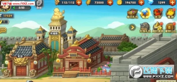 �Ƚ�����(�������Կ�����Ϸ)