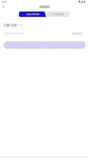 ����̻�2025�ٷ����°汾