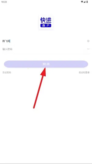 ����̻�2025�ٷ����°汾