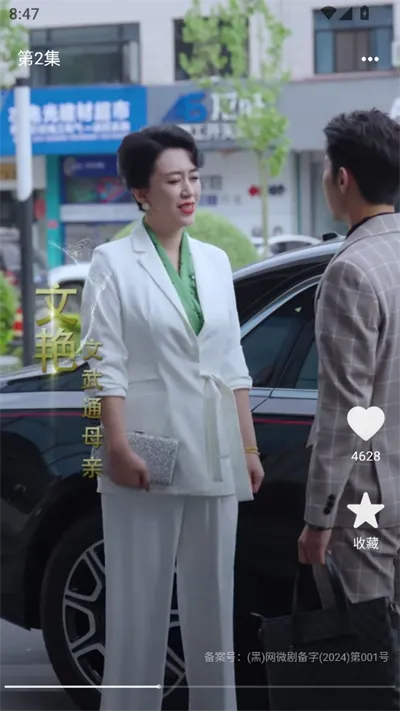 â���̾������ֻ���