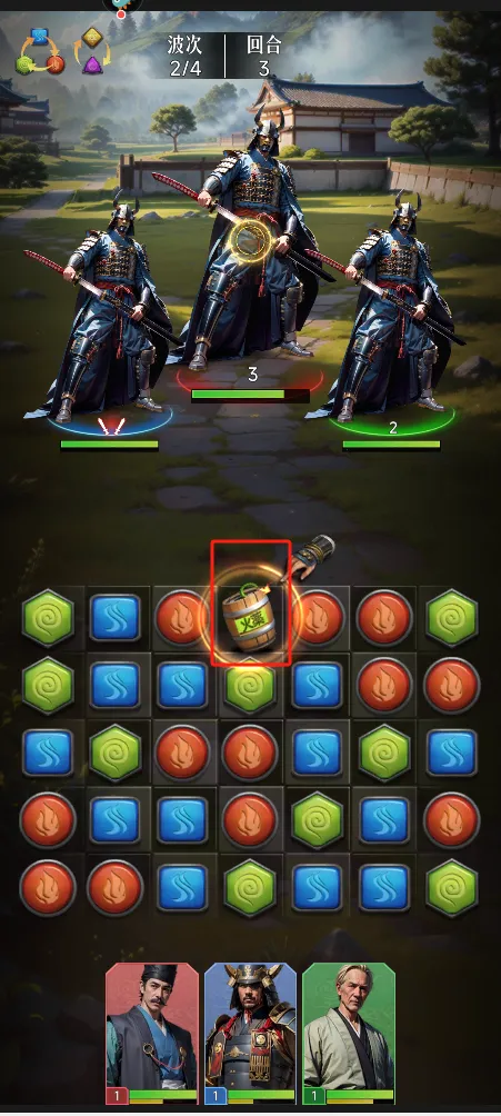 辉煌岁月安卓版手机版 辉煌岁月安卓版手机版