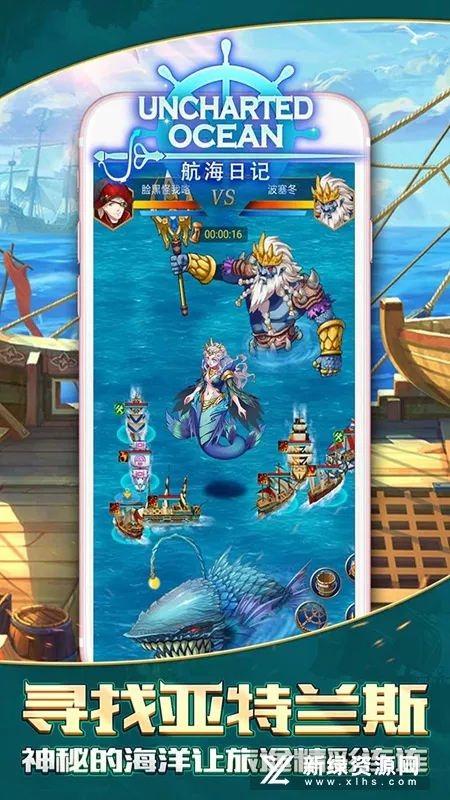 �����ռ�2025���°汾