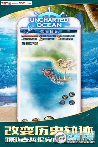 �����ռ�2025���°汾