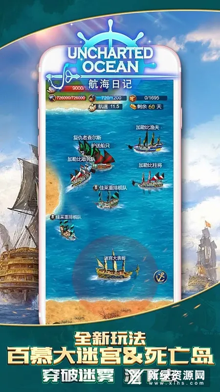 �����ռ�2025���°汾