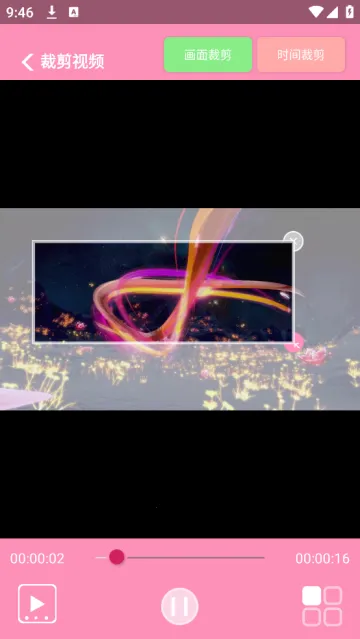 �ü�����Ƶ(��Ƶ��������)