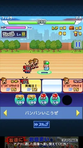 ���޷�ѧ����(У԰����Ϸ)