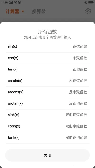 ���ܼ�����2025���ذ�װ