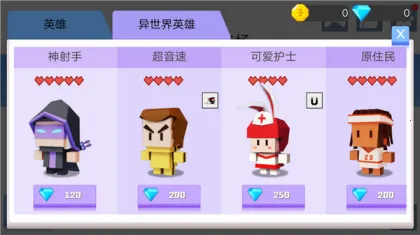 ���ǹ�����(�����ֶ�ս��Ϸ)