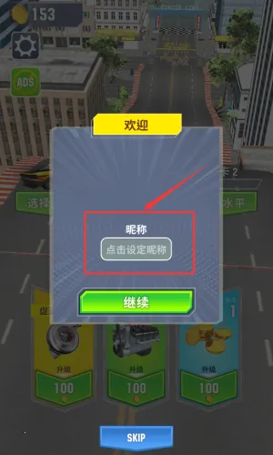 б�´��Ҷ�(����������Ϸ)