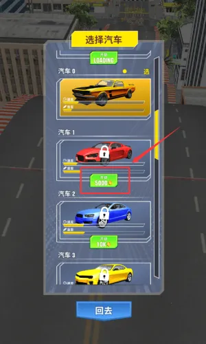 б�´��Ҷ�(����������Ϸ)