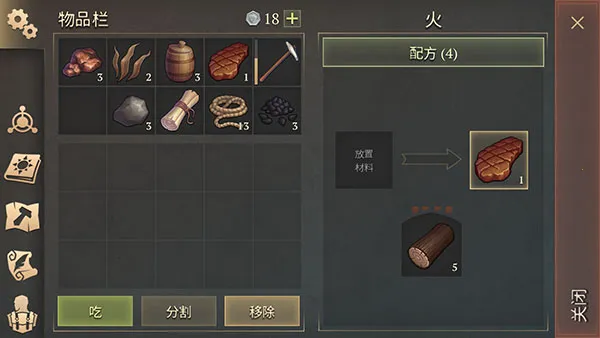 grimsoul2025�ٷ����°汾