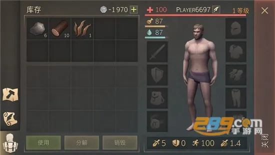 grimsoul2025�ٷ����°汾