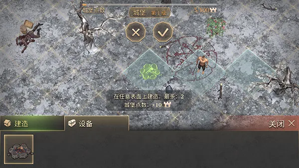 ��ô������ͼ4