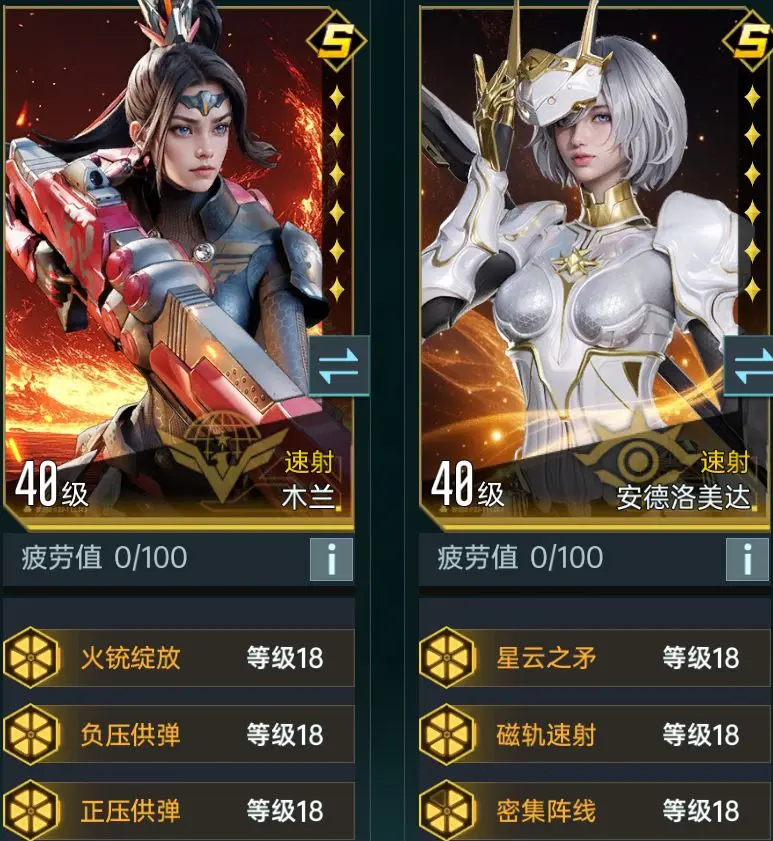 Ⱥ�Ǽ�Ԫ��׿���ֻ���