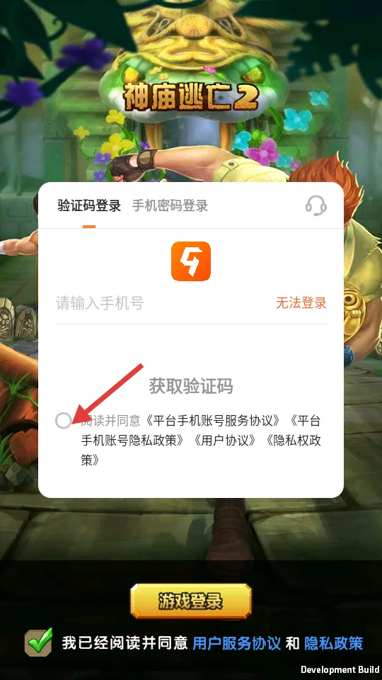 ����������2(�ܿ�ð����Ϸ)