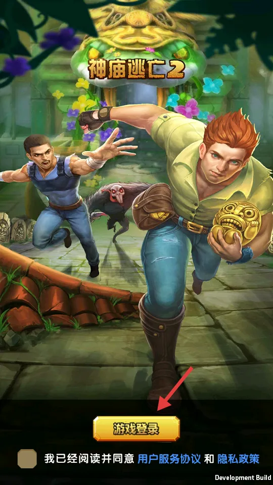 ����������2(�ܿ�ð����Ϸ)