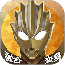 ������ͼ��2025���°汾