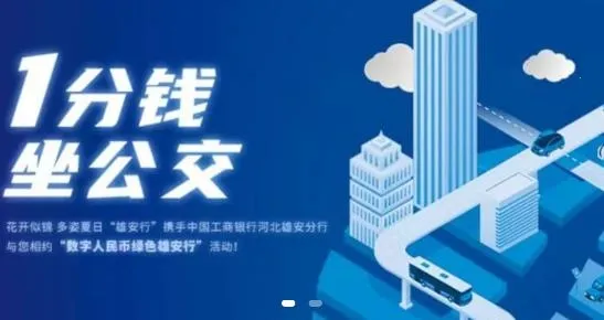 �۰���(���з�������)