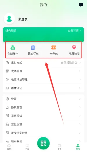 �۰���(���з�������)