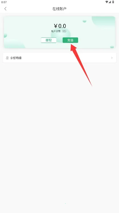 �۰���(���з�������)