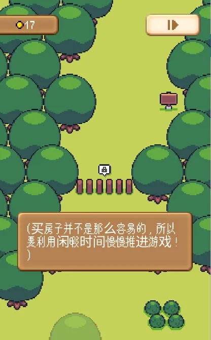 ССũ԰(ũ����Ӫ��Ϸ)