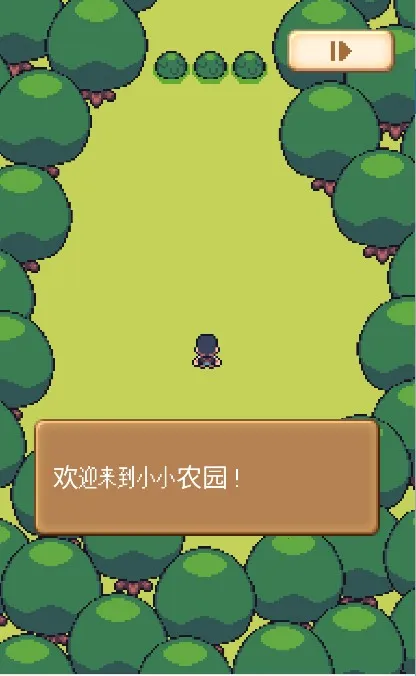 ССũ԰(ũ����Ӫ��Ϸ)