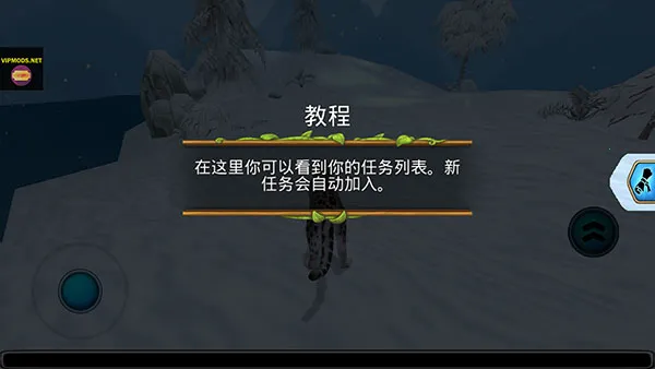 ѩ������ģ����2025���°汾