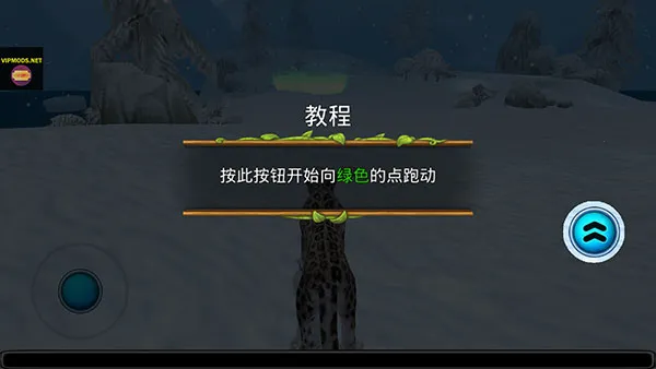 ѩ������ģ����2025���°汾