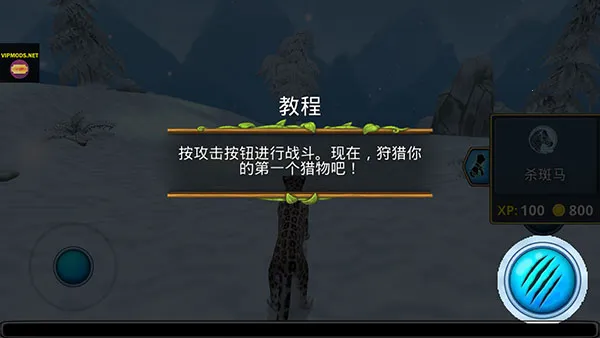 ѩ������ģ����