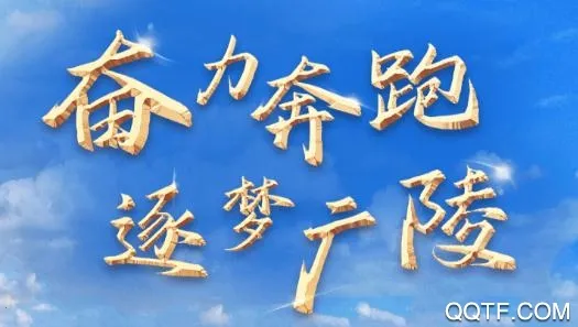 ���귢��(�����������ƽ̨)