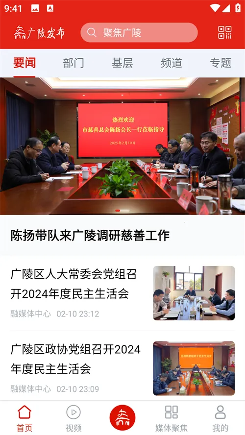 ���귢��(�����������ƽ̨)