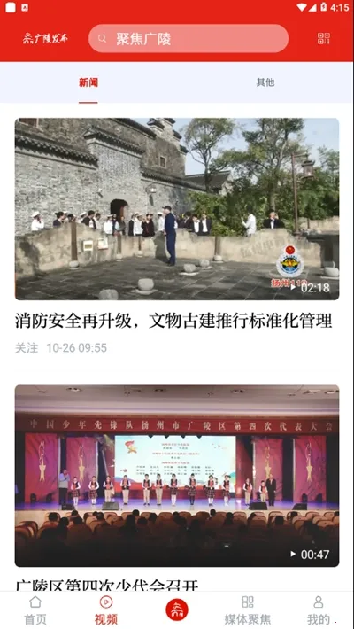 ���귢��(�����������ƽ̨)