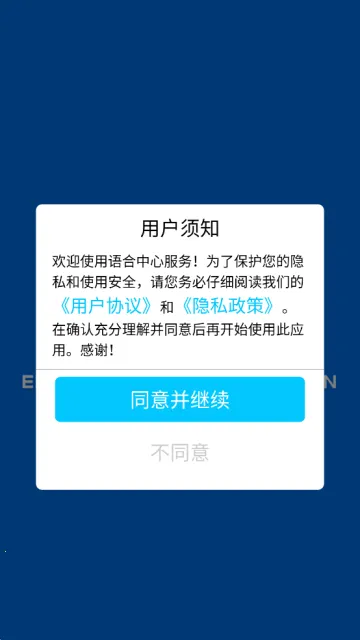 ������ķ���(���Խ�����������)