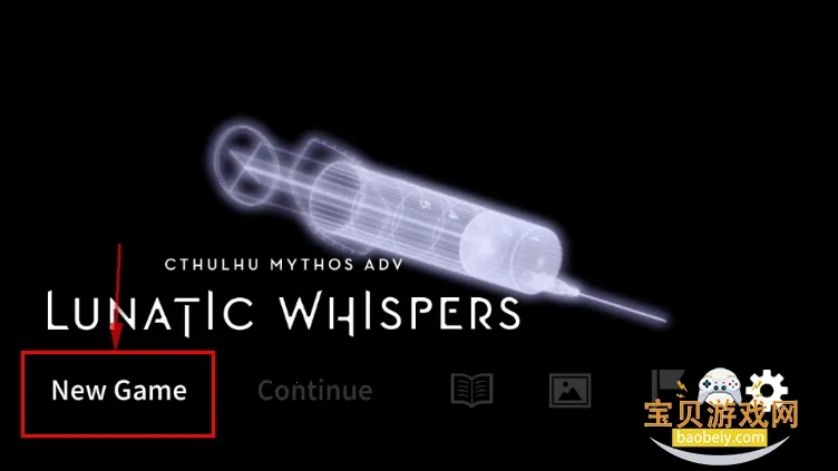 克苏鲁神话疯狂低语(克苏鲁悬疑游戏) 克苏鲁神话疯狂低语(克苏鲁悬疑游戏)