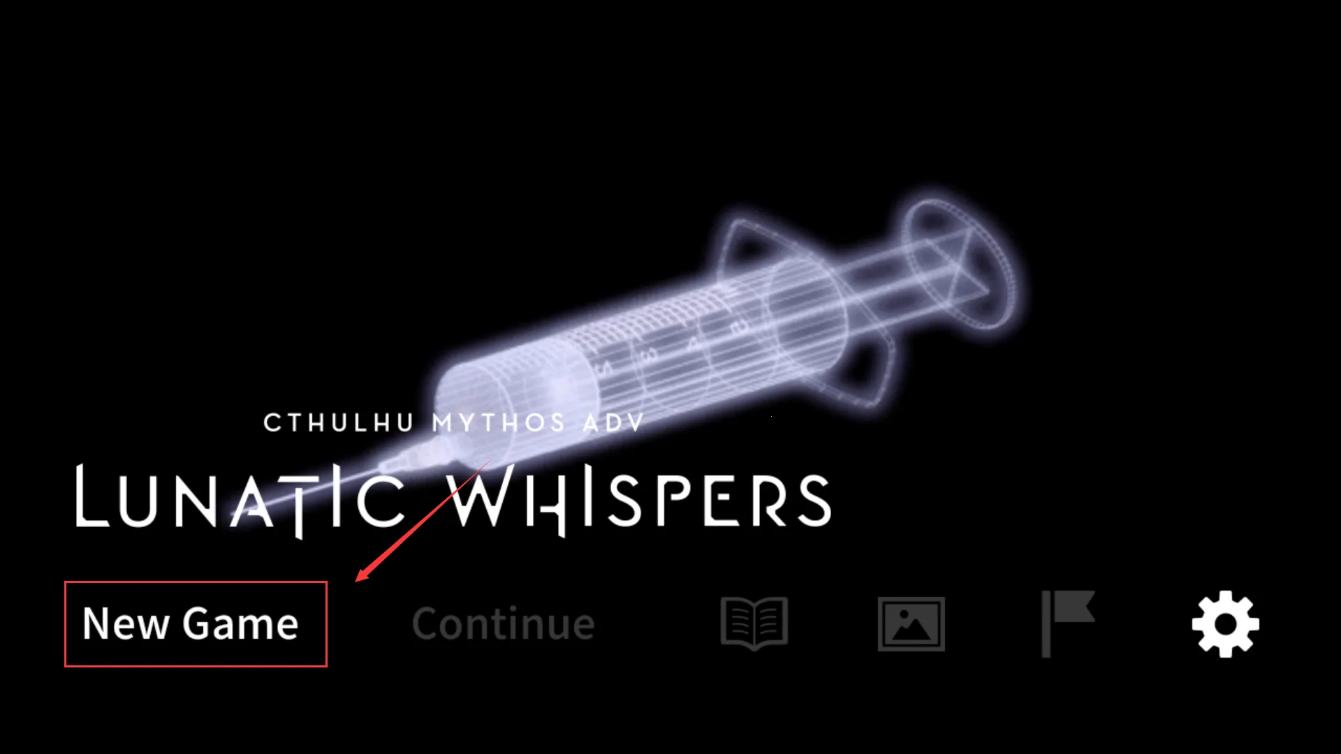 克苏鲁神话疯狂低语(克苏鲁悬疑游戏) 克苏鲁神话疯狂低语(克苏鲁悬疑游戏)