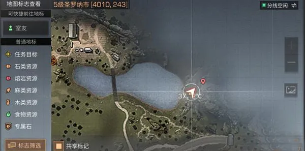 ����֮�����°汾2025�ٷ����°汾